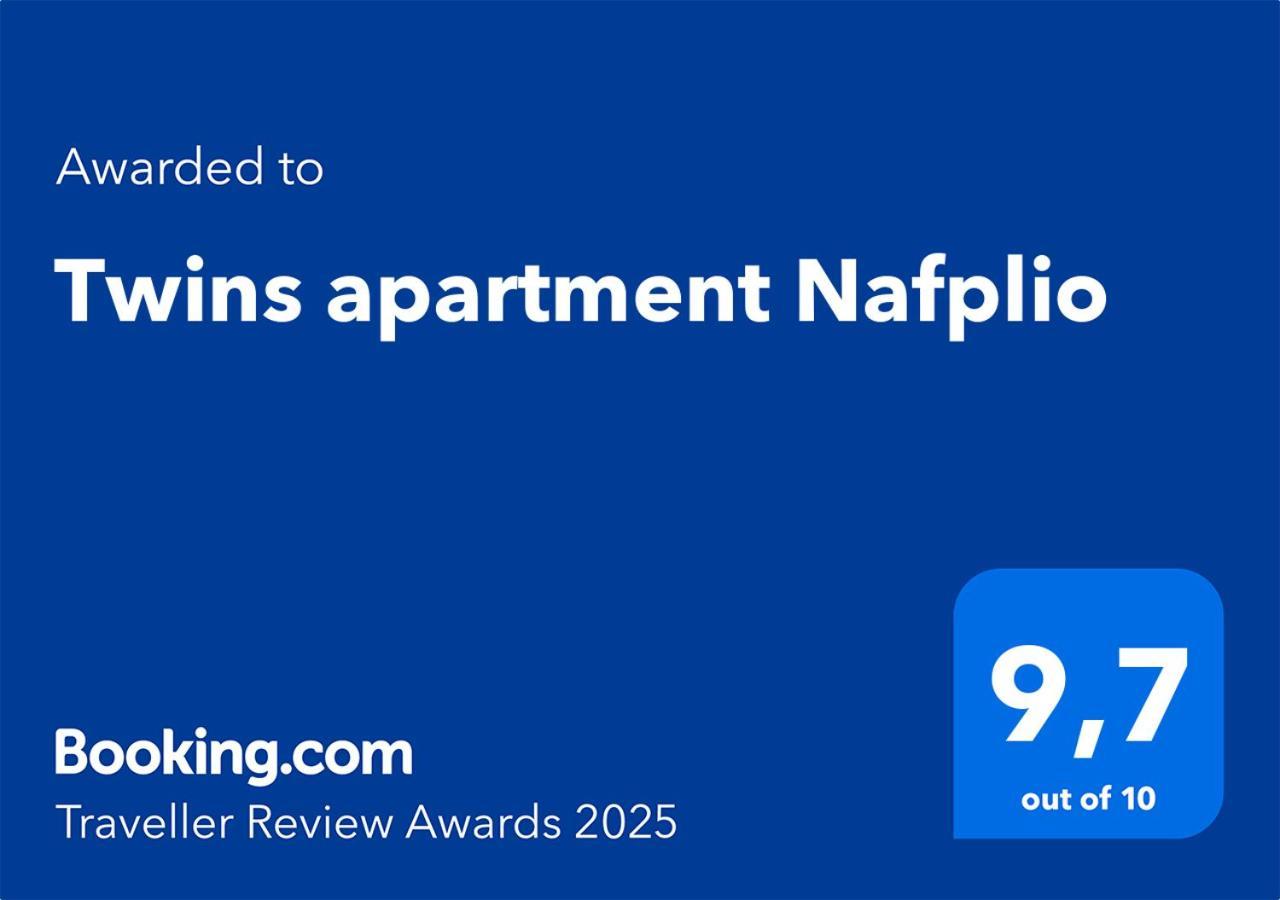 Twins Apartment Nauplia Exterior foto